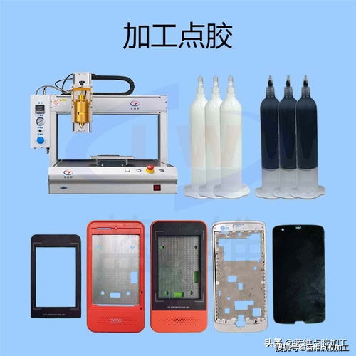 3C電子點膠設備藍海突圍 技術升級與市場深耕雙輪驅動